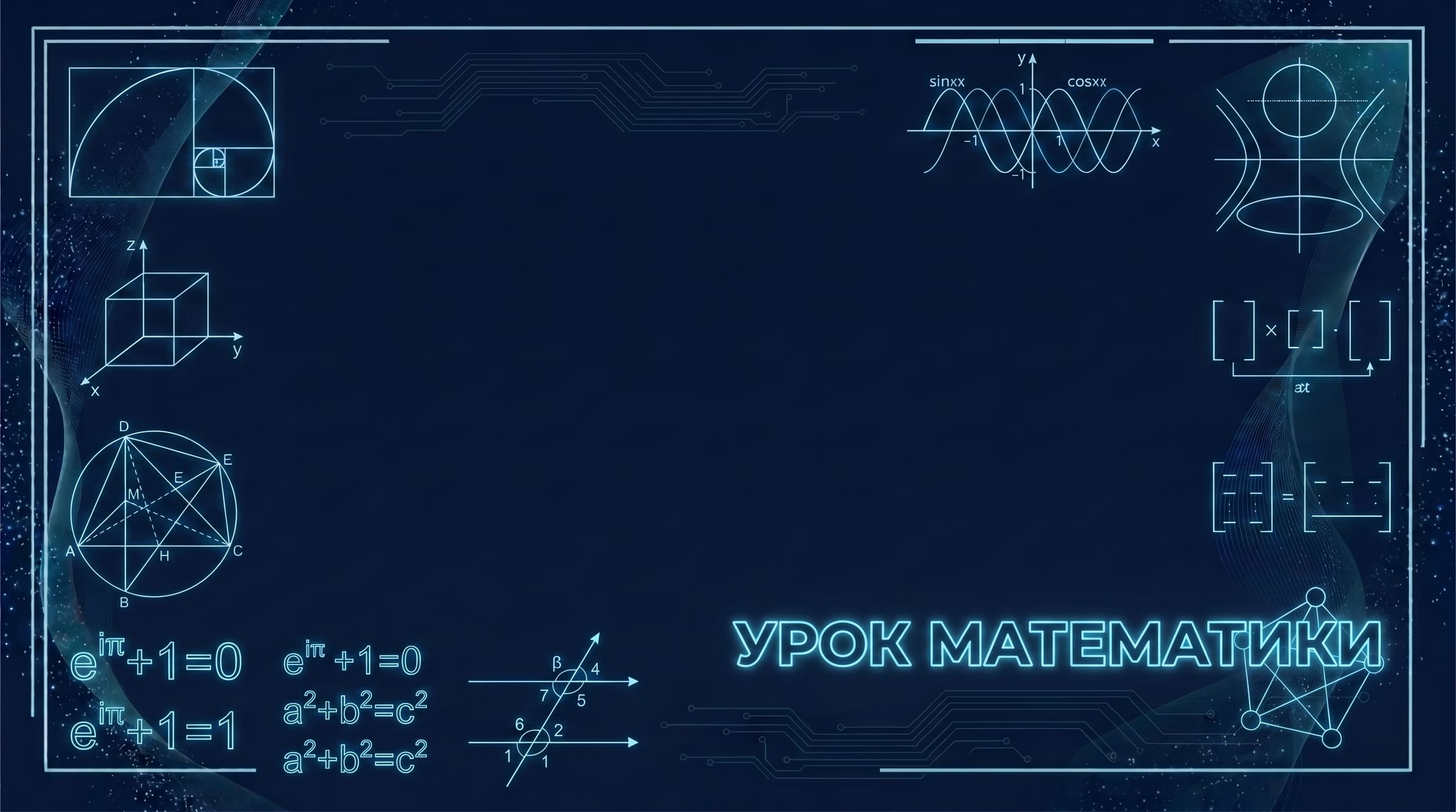 module_image