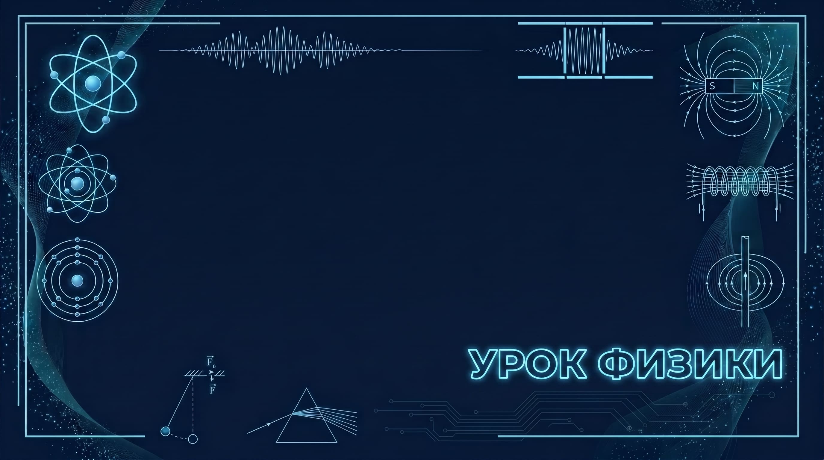 module_image